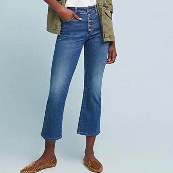 Anthropologie Denim - SOLD Pilcro & the Letterpress High Rise Flare Jean